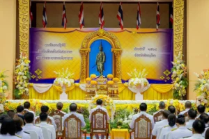 สศท.2 ร่วมงาน วันคล้ายวันสวรรคต สมเด็จพระนารายณ์มหาราช ประจำปี 2568