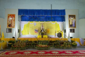 สศท.2 ร่วมจัดงานโครงการคลินิกเกษตรเคลื่อนที่ในพระบรมราชานุเคราะห์ ฯ สมเด็จพระบรมโอรสาธิราช ฯ สยามมกุฎราชกุมาร เฉลิมพระเกียรติ เนื่องในโอกาสวันเฉลิมพระชนมพรรษา