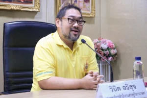 สศท.2 เข้าร่วมโครงการฝึกอบรม หลักสูตร “ปลดล็อก Burnout สู่ความสุขสมดลในชีวิต”