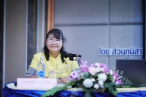 สศท.2 เข้าร่วมการอบรมเชิงปฏิบัติการ เรื่อง การประยุกต์ใช้เทคโนโลยีภูมิสารสนเทศเพื่อเพิ่มประสิทธิภาพการพยากรณ์ผลผลิตสินค้าเกษตร