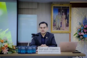 สศท.2 เข้าร่วมฝึกอบรมเชิงปฏิบัติการ หลักสูตร “วางแผนอนาคตเชิงกลยุทธ์ด้วย Strategic Foresight”