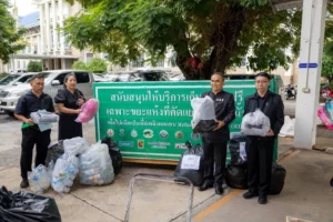 สศท.2 ร่วมกิจกรรมตลาดนัดขยะรีไซเคิล ครั้งที่ 2 ประจำปีงบประมาณ พ.ศ. 2569