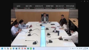 สศท.2 เข้าร่วมการประชุม เตรียมความพร้อมการนำเสนองานสัมมนา “ผลการติดตามโครงการอันเนื่องมาจากพระราชดำริและโครงการที่มีการประยุกต์ใช้หลักปรัชญาเศรษฐกิจพอเพียง ปีงบประมาณ พ.ศ. 2568”