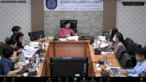 สศท.2 เข้าร่วมประชุมคณะกรรมการสารสนเทศการเกษตร ครั้งที่ 5/2568