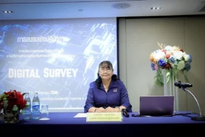 สศท.2 เข้าร่วมการอบรม เชิงปฏิบัติการ เรื่อง การประมวลผลและวิเคราะห์ข้อมูล ภายใต้การสำรวจปริมาณการผลิตสินค้าเกษตรแบบ Digital Survey