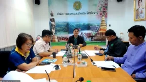 สศท.2 ร่วมประชุมคณะกรรมการขับเคลื่อนงานด้านการเกษตรระดับจังหวัด จังหวัดน่าน ครั้งที่ 8/2568