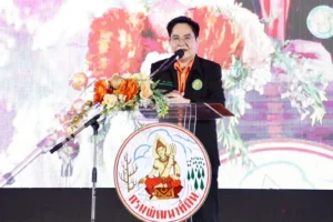 สศท.2 เข้าร่วมพิธีเปิดการประชุมและมอบนโยบายการขับเคลื่อนกระทรวงเกษตรและสหกรณ์ กับ รมช.กษ (นายอัครา พรหมเผ่า) พร้อมคณะผู้บริหาร และหัวหน้าส่วนราชการสังกัด กษ. ในพื้นที่จังหวัดพิษณุโลก