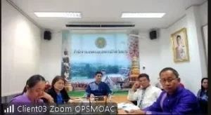 สศท.2 ประชุมคณะกรรมการขับเคลื่อนงานด้านการเกษตรจังหวัดน่าน (SCP) ครั้งที่ 11/2568