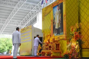 สศท.2 ร่วมกิจกรรมเนื่องในวันนวมินทรมหาราช
