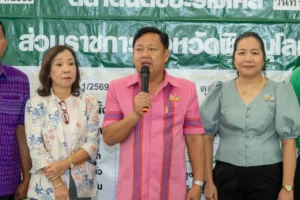 สศท.2 ร่วมกิจกรรมตลาดนัดขยะรีไซเคิล ครั้งที่ 1 ประจำปีงบประมาณ พ.ศ. 2569