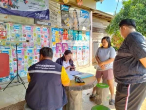 สศท.2 ลงพื้นที่สำรวจข้อมูลปริมาณการผลิตข้าวนาปี ปีเพาะปลูก 2568/69 และจัดเก็บข้อมูลแบบ Digital Survey