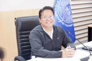 สศท.2 เข้าร่วมประชุมคณะกรรมการสารสนเทศการเกษตร ครั้งที่ 9/2569