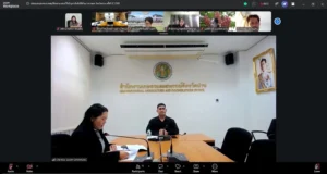 สศท.2 เข้าร่วมประชุมคณะกรรมการศูนย์ติดตามและแก้ไขปัญหาภัยพิบัติด้านการเกษตร จังหวัดน่าน ครั้งที่ 8/2569