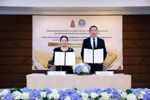 สศท.2 เข้าร่วมประชุมพิธีลงนามบันทึกความร่วมมือทางวิชาการ ว่าด้านการติดตามประเมินผลและการแลกเปลี่ยนเรียนรู้โครงการอันเนื่องมาจากพระราชดำริ