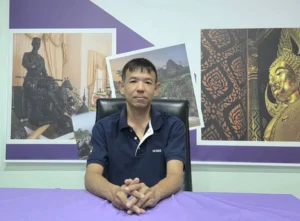 ส่วนวิจัยและประเมินผล สศท.2 จัดประชุมเจ้าหน้าที่ ครั้งที่ 6/2569