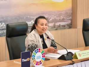 สศท.2 ร่วมประชุมคณะอนุกรรมการพัฒนาการเกษตรและสหกรณ์ระดับจังหวัด จังหวัดน่าน ครั้งที่ 2/2569