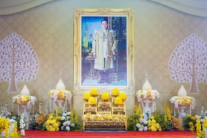 สศท.2 ร่วมกิจกรรมเนื่องในวันนวมินทรมหาราช ประจำปี 2569