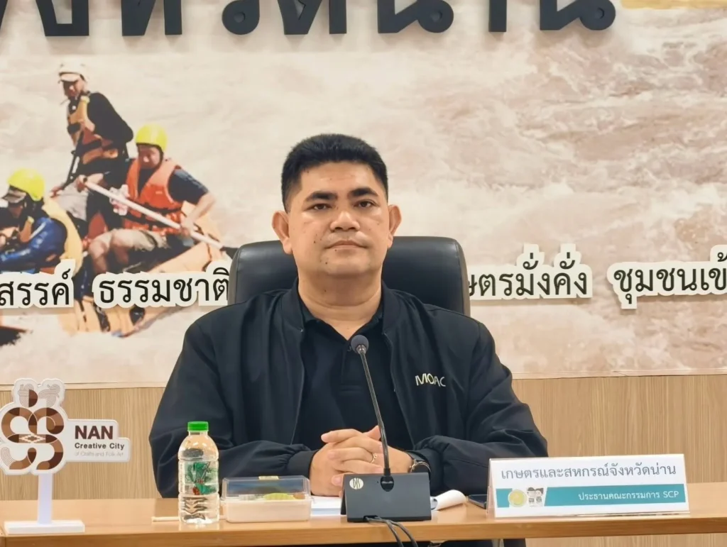 ผอ.สศท.2 เข้าร่วมประชุมคณะกรรมการขับเคลื่อนงานด้านการเกษตรจังหวัดน่าน ครั้งที่ 6/2569