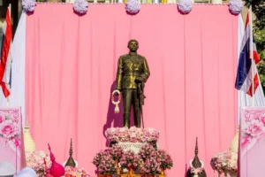 สศท.2 ร่วมพิธีวางพวงมาลาเพื่อน้อมรำลึกเนื่องในวันคล้ายวันสวรรคต พระบาทสมเด็จพระจุลจอมเกล้าเจ้าอยู่หัว